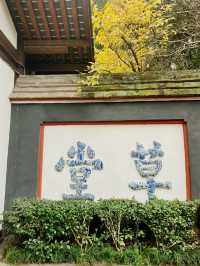 Du Fu Thatched Cottage