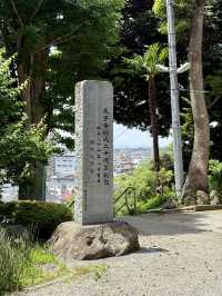 📍 天照皇大神/神奈川