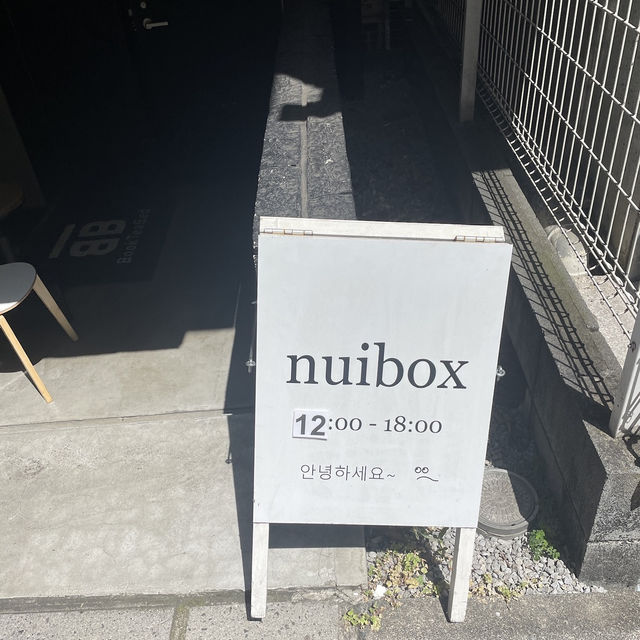 【東京/新宿御苑🇯🇵】映え映えカフェ☕️nuibox