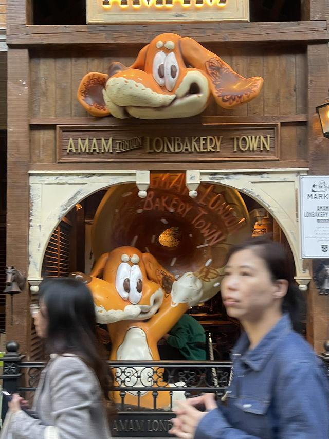 amam london bakery town 🥖