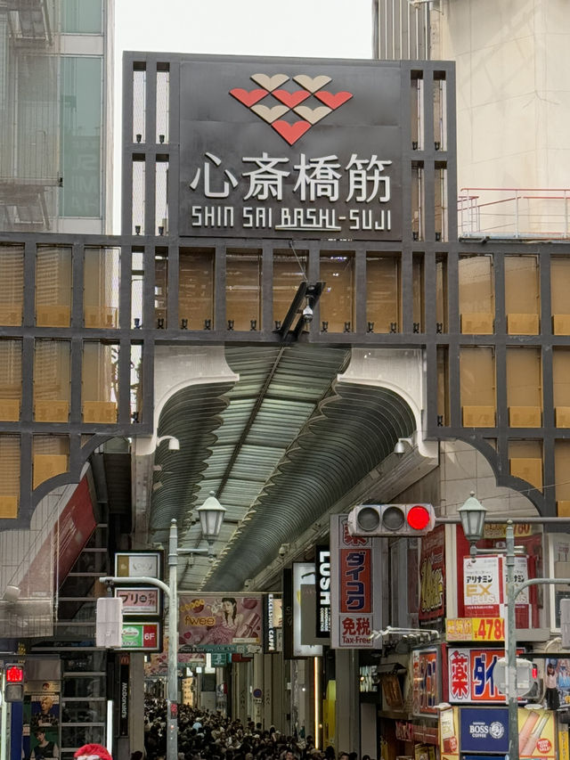 大阪3日遊應該怎麼玩✨