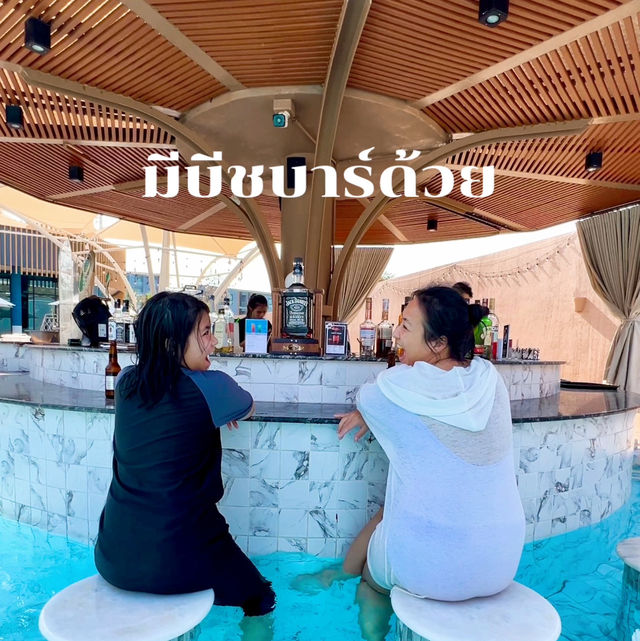 เที่ยวหัวหิน 5 วัน 4 คืน ฉบับครอบครัว