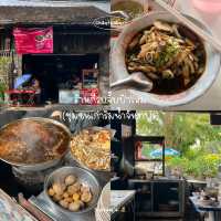 ทริปจันทบุรี 2 วัน 1 คืน 🌴🧸🌺