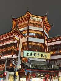 ตลาดสวนอี้หยวน