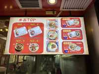 Yinji Rice Noodle Rolls: A Timeless Taste of Authentic Guangzhou Breakfast Culture