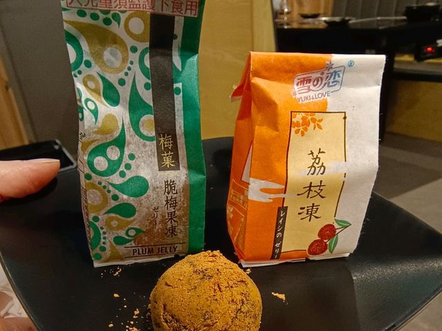 新莊吃到飽，金大鋤壽喜燒 