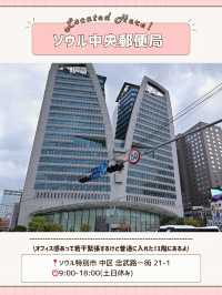 🇰🇷明洞トイレマップ！