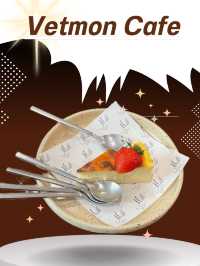 Vetmon Cafe แห่งสกลนคร
