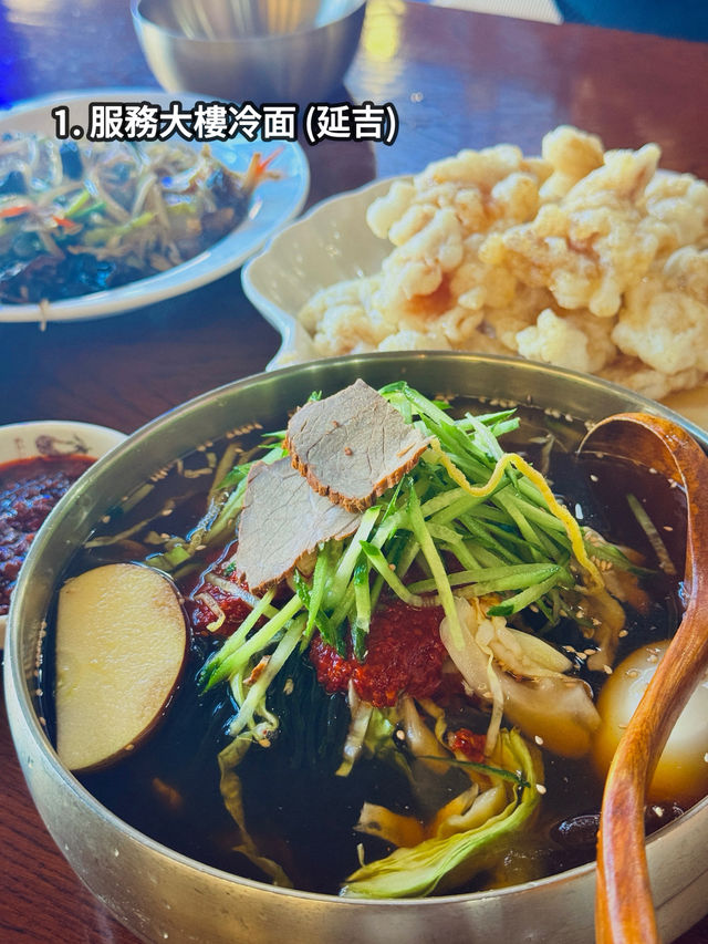 【東北朝鮮族美食之旅】延吉、長白山、哈爾濱7間必吃餐廳推薦 🍜🍖🔥