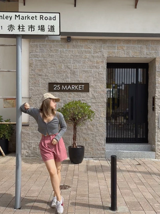 香港🏖️週末遠離喧囂｜港版小南法（EP.2)