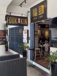 How Fook Kin Perfects the Art of Char Siew and Roast Pork