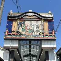 ⚠️Unexpected Gem Alert! If you’re exploring Kyoto or the Kansai area and happen to visit Nagahama…