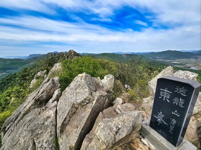 Hidden Gem, Deokryongsan Is Quietly Epic