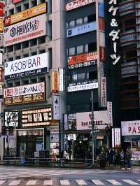 โอซาก้า🇯🇵