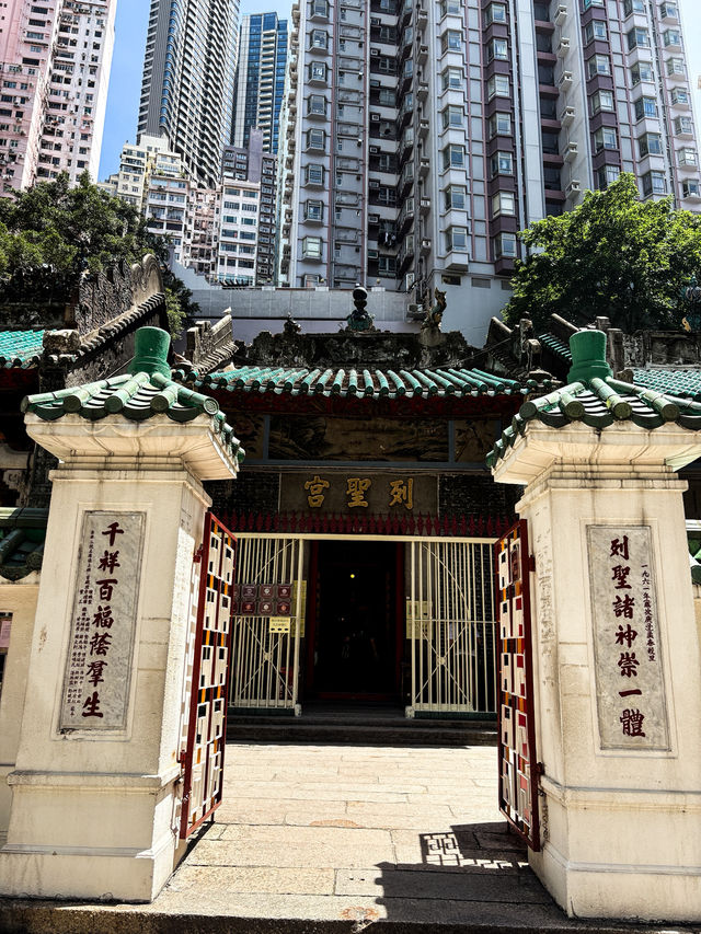 🇭🇰香港列聖宮（文武廟）