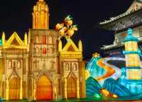 แสดงไฟแสงสีบนกำแพงเมืองโบราณต้าถง