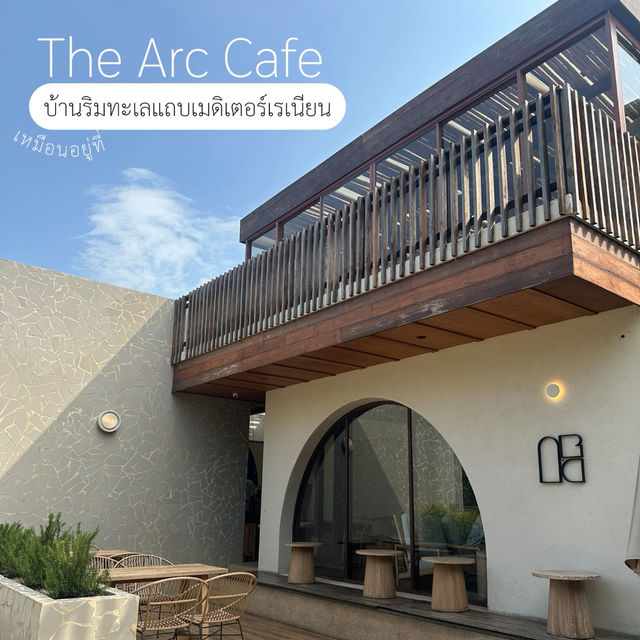 คาเฟ่เชียงใหม่ ที่เหมือนมานั่งเล่นอยู่ริมทะเล