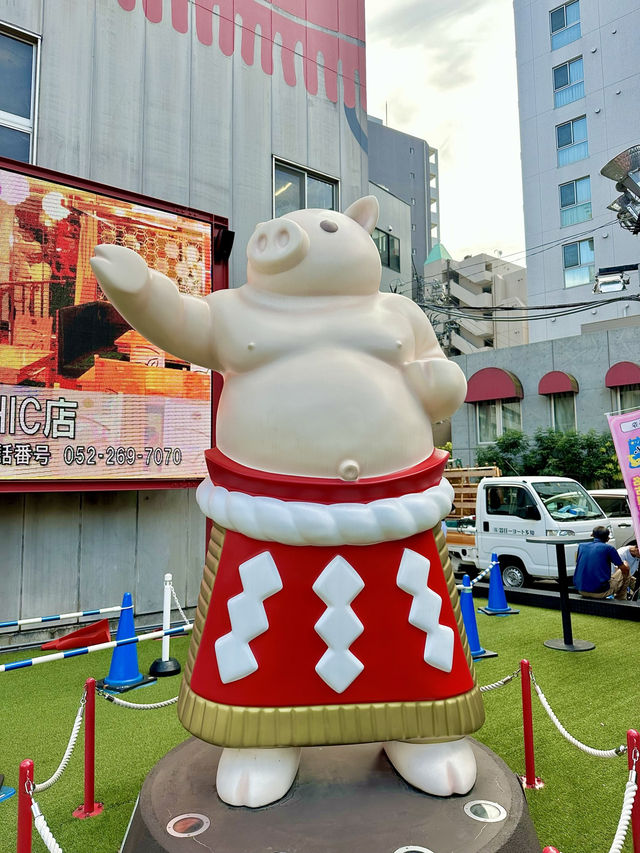 나고야 핫플 맛집