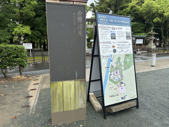 【宗像大社｜海と祈りに守られてきた日本屈指の古社】 古代から現代まで、人々の信仰をつなぐ聖なる地
