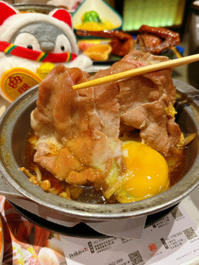新品出色有驚喜❤️