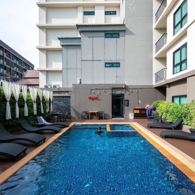 Cmor by Recall Hotels, Chiang Mai  