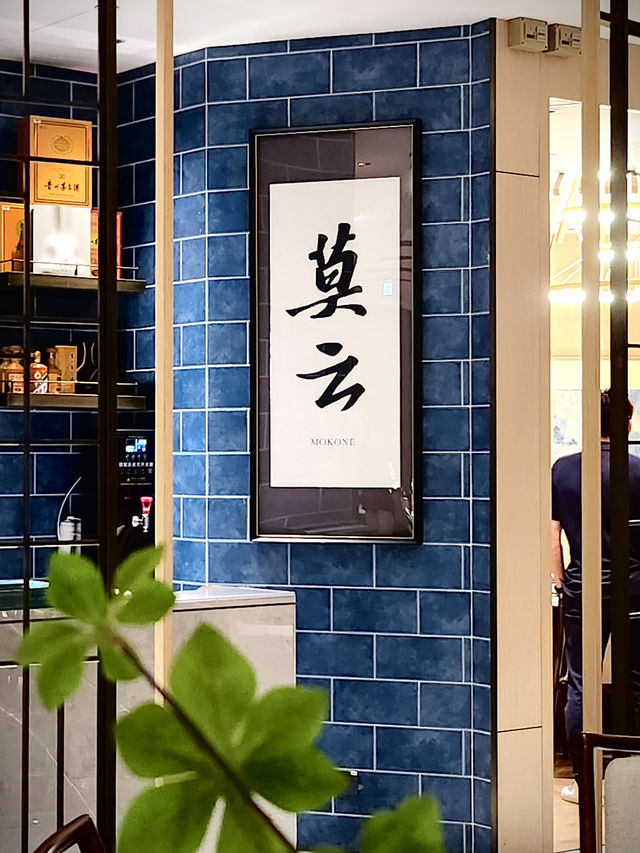 百億富豪私廚掌陀 精緻巧手潮州菜x粵菜