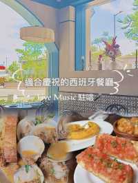 銅鑼灣 Live Music 為你唱 慶祝餐廳🎉😍