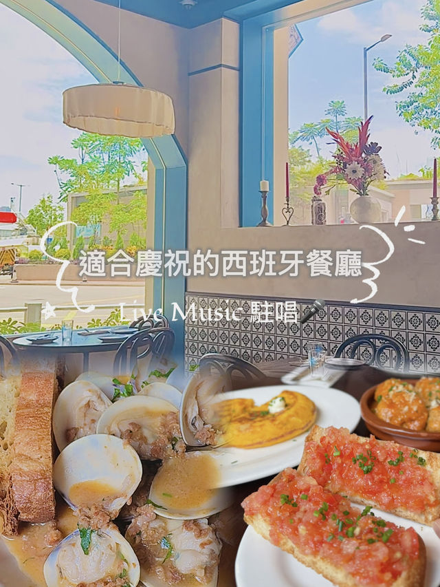 銅鑼灣 Live Music 為你唱 慶祝餐廳🎉😍