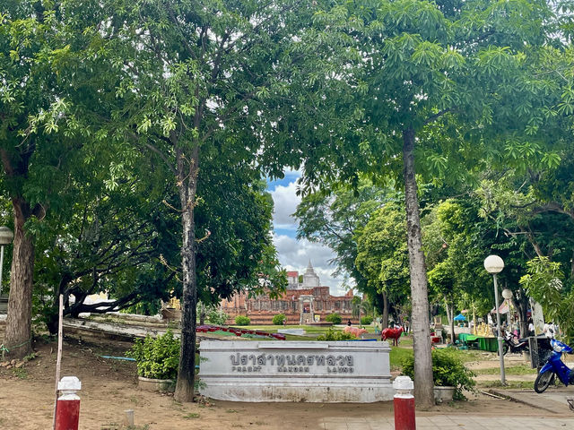 ปราสาทนครหลวง พระนครศรีอยุธยา
