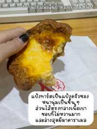 🥐 รีวิว YOLK ทาร์ตไข่ฮ่องกง ร้านดังย่านบรรทัดทอง