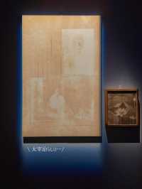 【東京】必見の期間減点展覧会