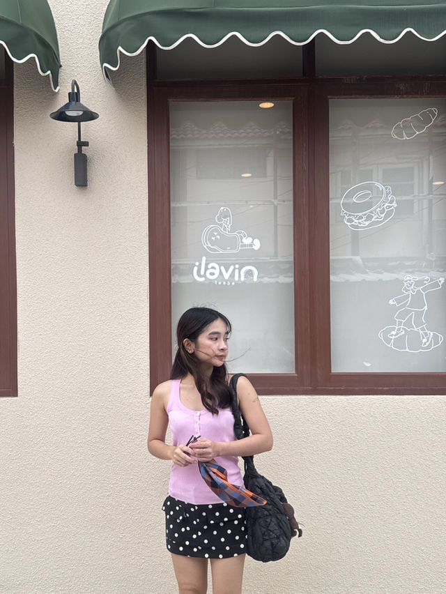 ilavin - ไอลวิล