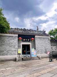🌆🌞 Summer Weekend in Guangzhou: Cantonese Culture & Tropical Vibes