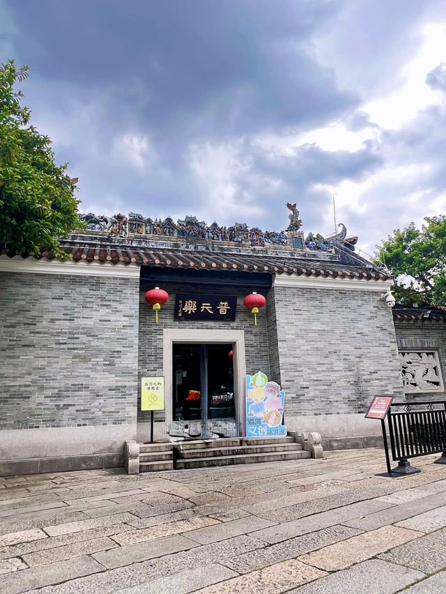 🌆🌞 Summer Weekend in Guangzhou: Cantonese Culture & Tropical Vibes