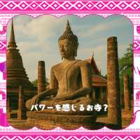✨はじめてのタイ旅行、どこに行くべき？🇹🇭