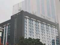 The Mira Hong Kong