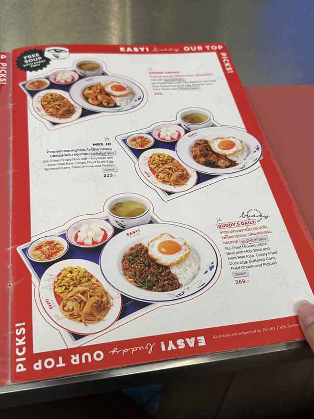 🍽️ EASY! Buddy – ร้านผัดกะเพราฟิวชั่นที่ต้องลอง✨