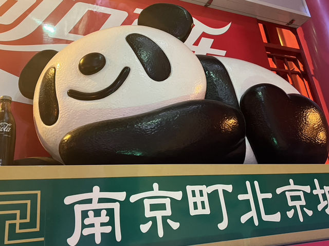 神戶2日遊