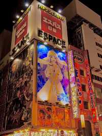 โอซาก้า🇯🇵