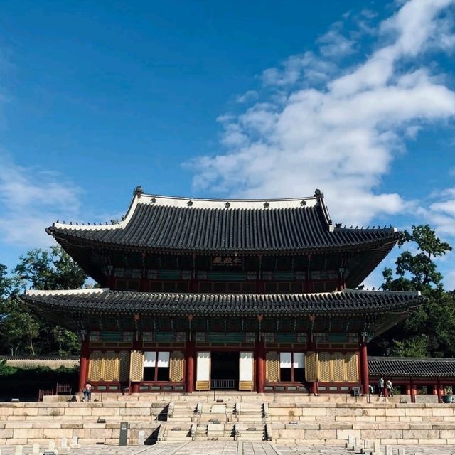 창덕궁 방문이 즐거웠습니다