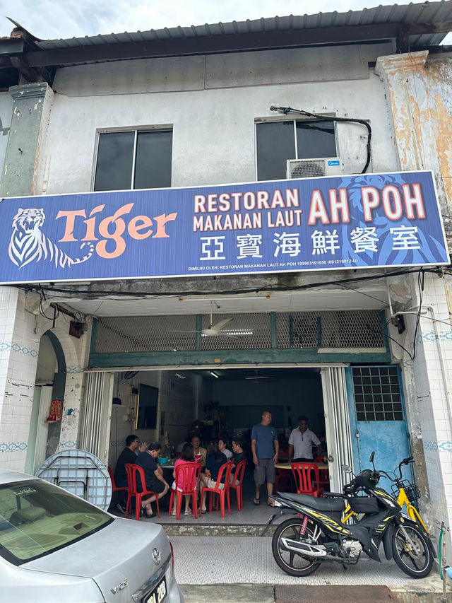 Hidden Gem Alert: Restaurant in Kuala Selangor!
