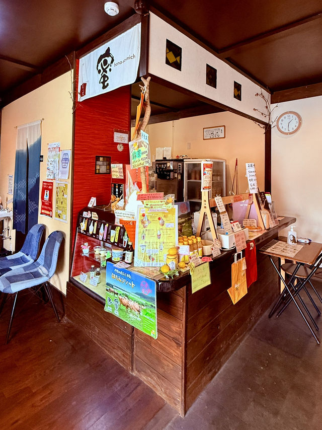 三葉工房 花之路 柳川店