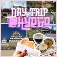 🚌 One Epic Day in Hyogo