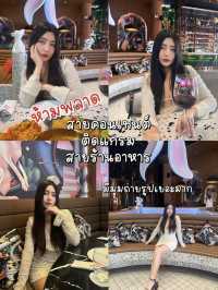 แจกพิกัดร้านอาหารที่โซคิ้วโซใจสุดๆ ไปเดท ไปปาร์ตี้