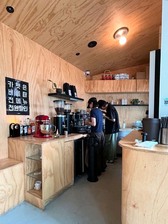 Cafe Carpet