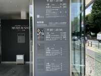 日本歷史與藝術的寶庫：東京國立博物館參觀心得
