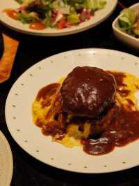 Tokyo Red Grill