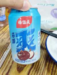 汕头陈店镇
