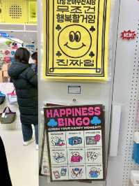 【ソウル】可愛いグッズがたくさん♪Happyになる雑貨屋さん