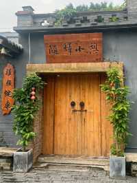 廣州花都｜花山小鎮🌳🍃